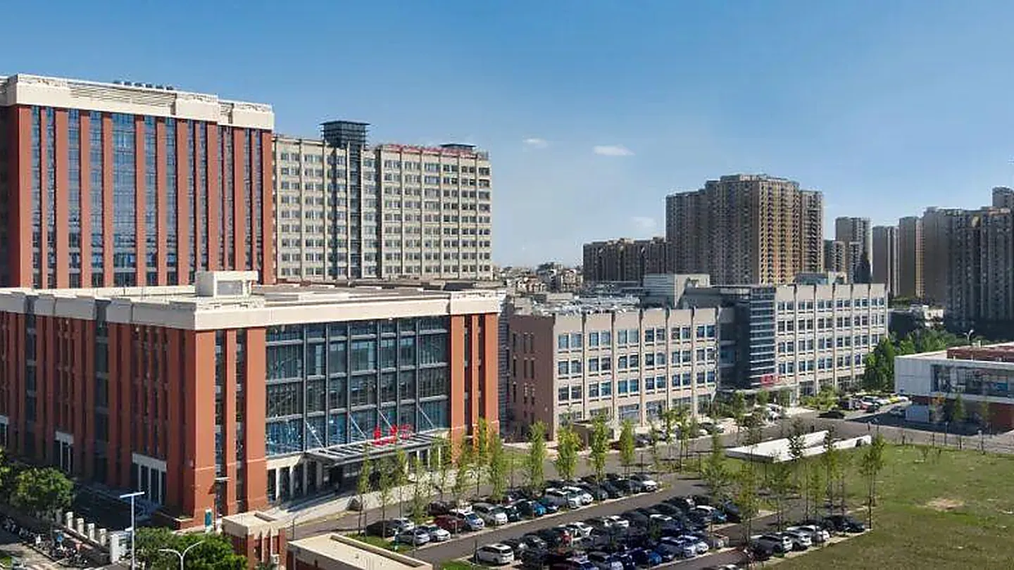 Beijing Friendship Hospital