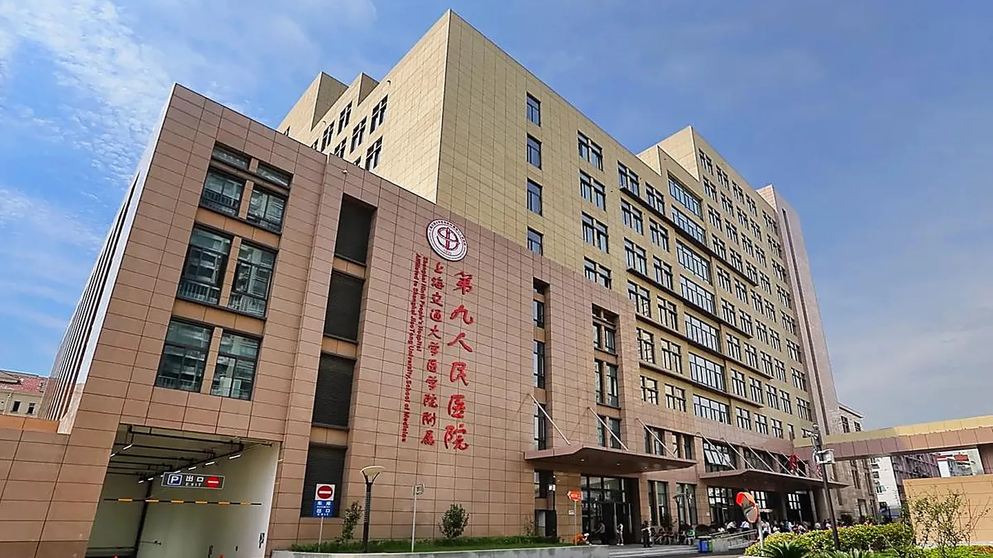 Shanghai Ninth People's Hospital