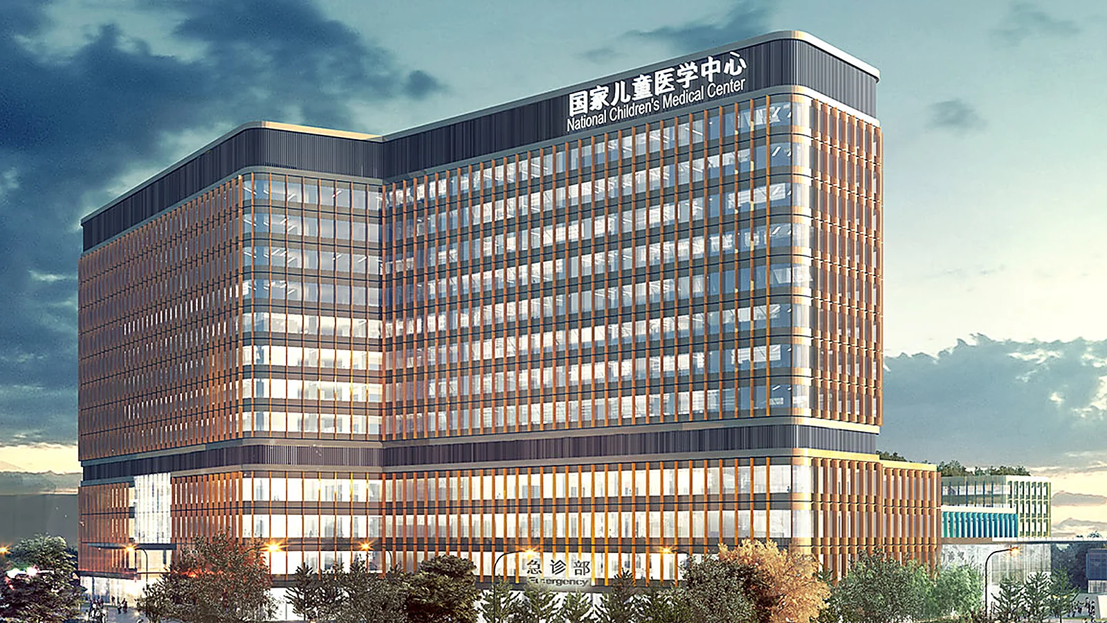 Shanghai Children's Medical Center