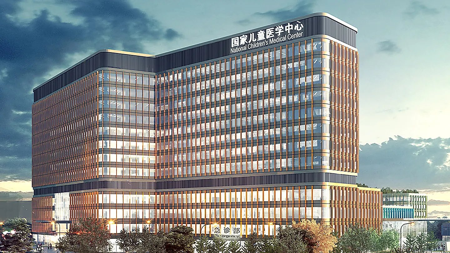 Shanghai Children's Medical Center