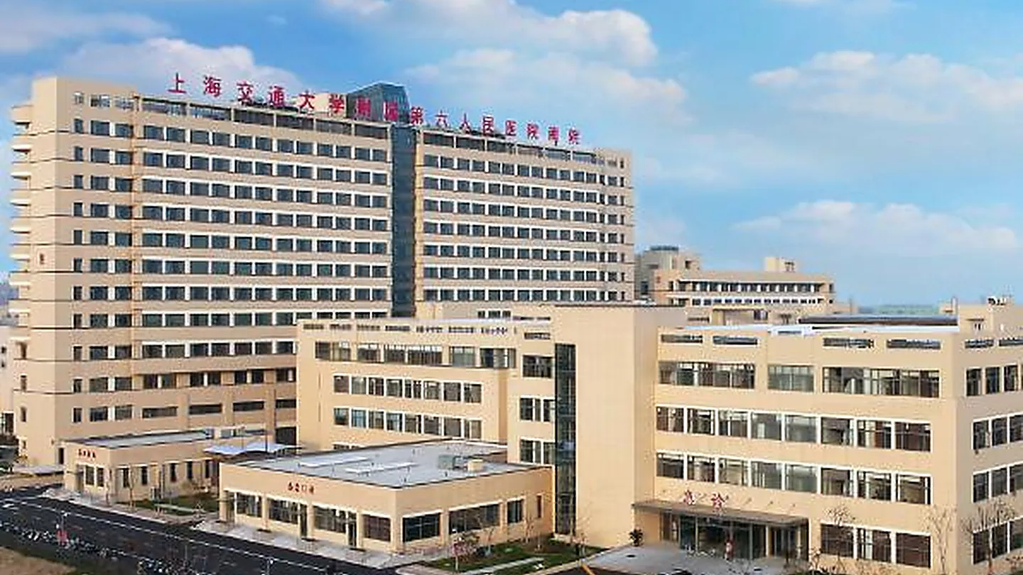 Shanghai Sixth People's Hospital