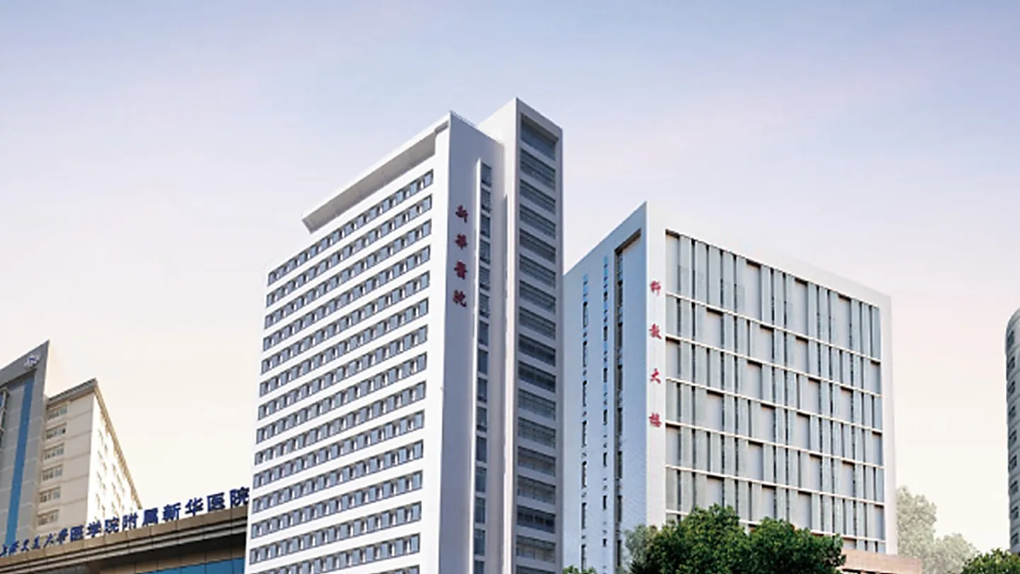 Xinhua Hospital