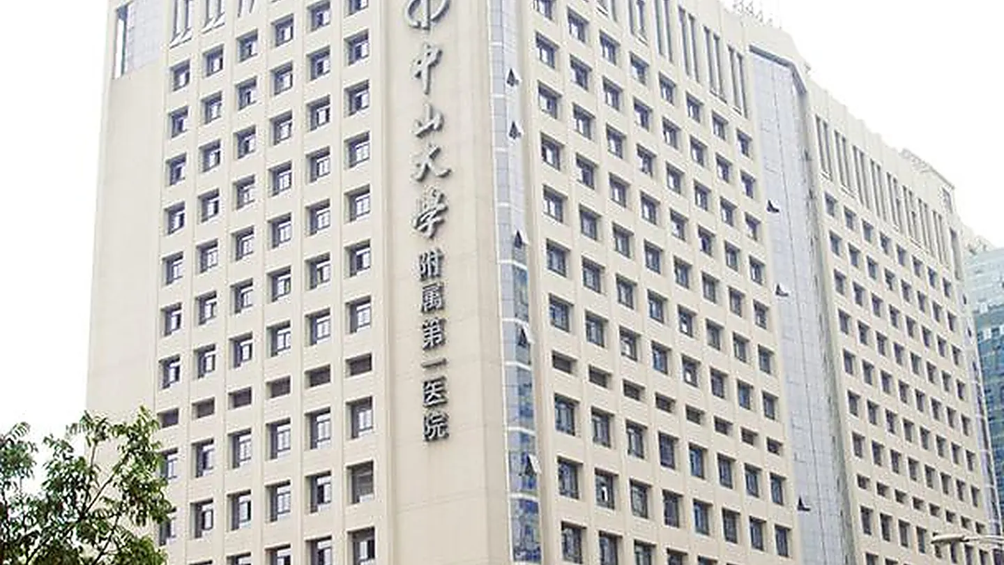 The First Affiliated Hospital of Sun Yat-sen University