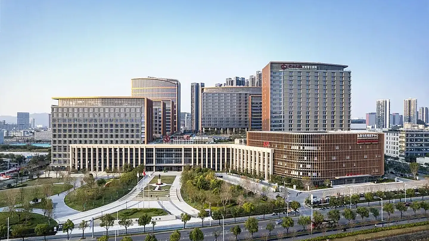 Sun Yat-sen University Seventh Hospital