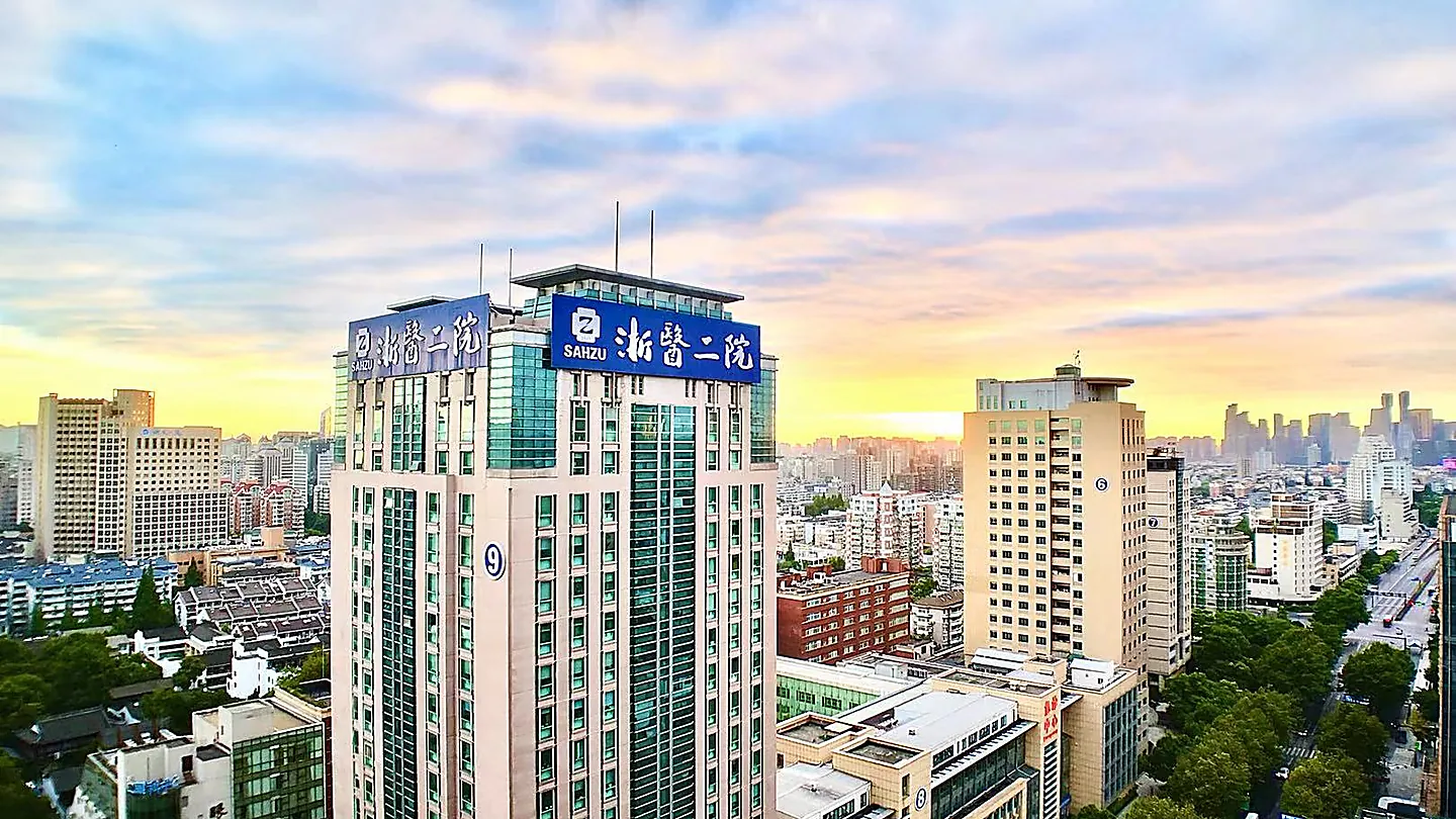 The Second Affiliated Hospital, Zhejiang University School of Medicine