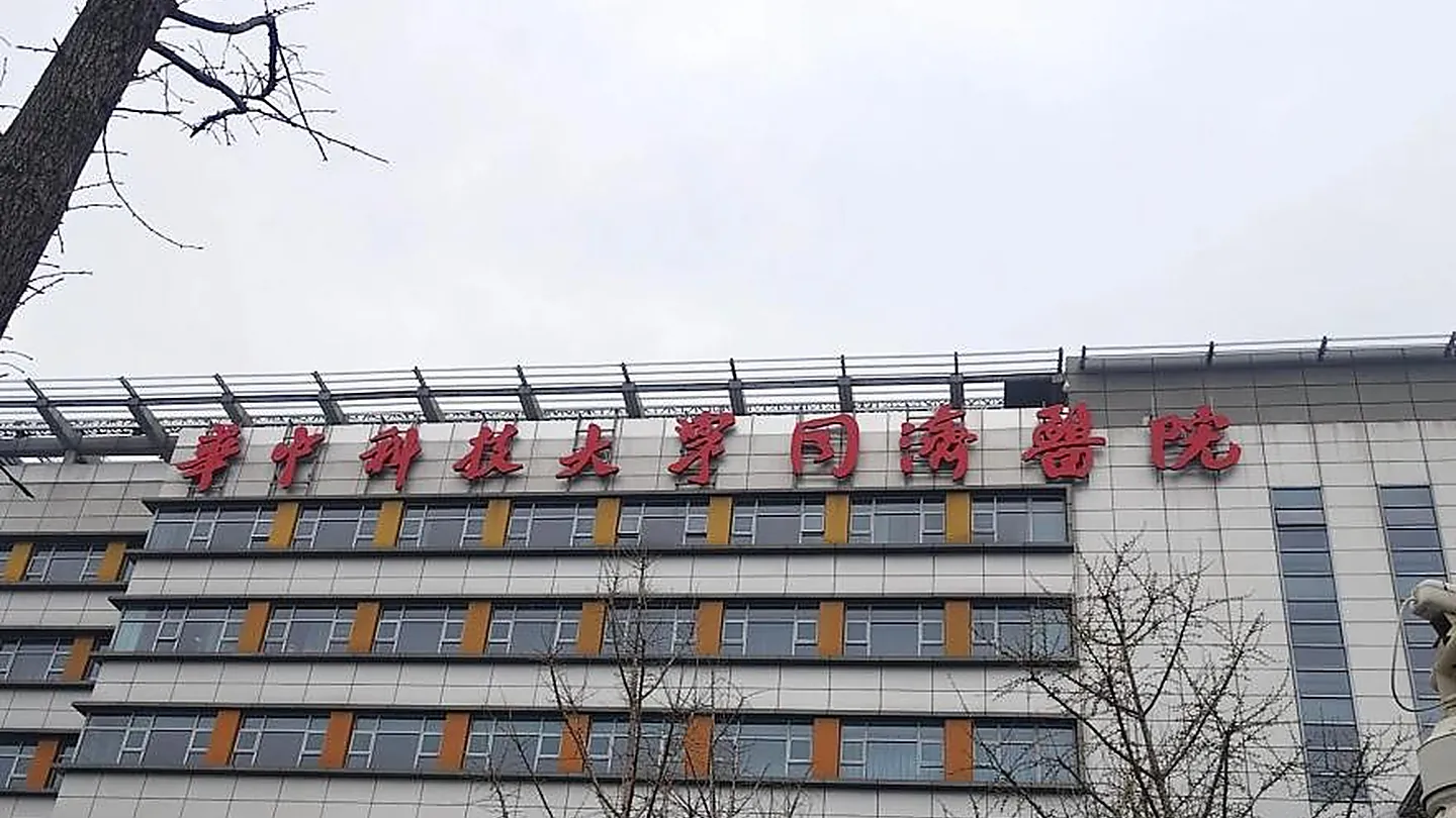 Tongji Hospital