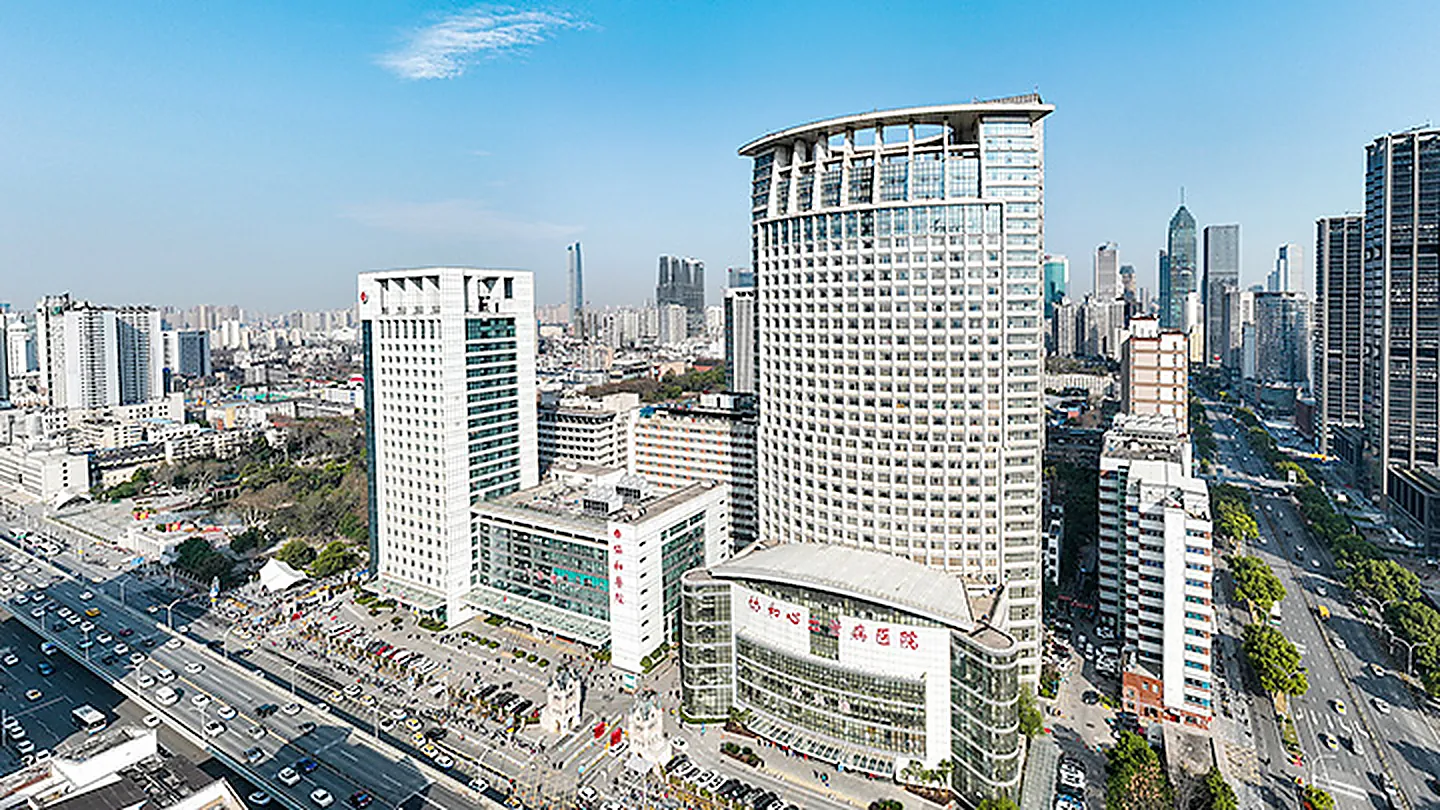 Union Hospital, Tongji Medical College