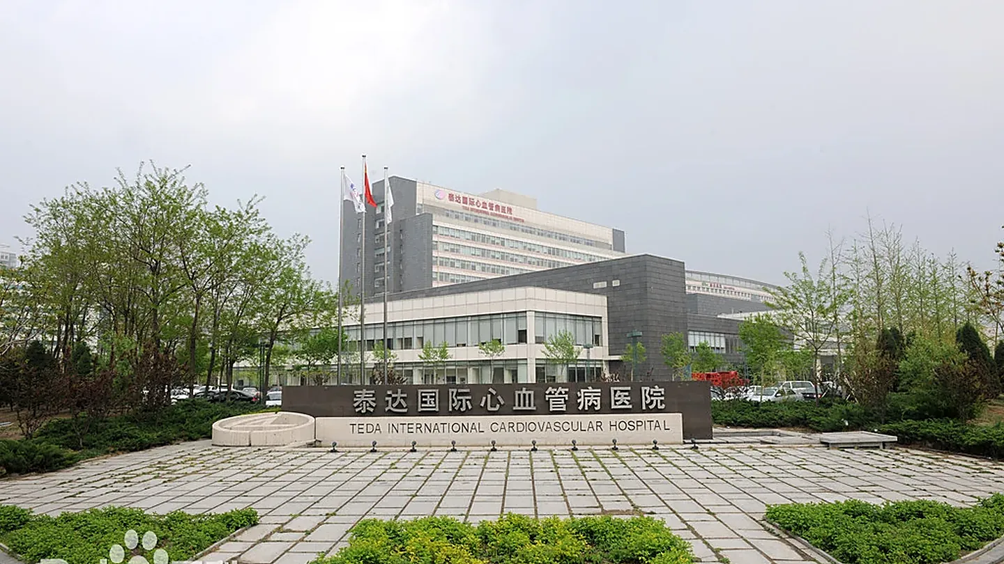 TEDA International Cardiovascular Hospital